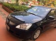 Mitsubishi Lancer 1.6 2004 - Cần bán lại xe Mitsubishi Lancer 1.6 năm sản xuất 2004, nhập khẩu số tự động