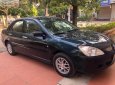 Mitsubishi Lancer 1.6 2004 - Cần bán lại xe Mitsubishi Lancer 1.6 năm sản xuất 2004, nhập khẩu số tự động