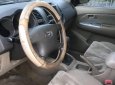 Toyota Fortuner  G   2011 - Bán xe Toyota Fortuner G năm 2011, màu bạc, nhập khẩu 