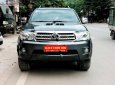 Toyota Fortuner 2.5G 2011 - Cần bán gấp Toyota Fortuner 2.5G sản xuất 2011, 658tr