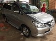 Toyota Innova J 2006 - Cần bán gấp Toyota Innova J sản xuất 2006, màu bạc