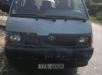 Toyota Hiace 1999 - Bán Toyota Hiace đời 1999, nhập khẩu nguyên chiếc, giá chỉ 38 triệu