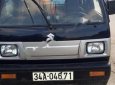 Suzuki Super Carry Van   1997 - Cần bán gấp Suzuki Super Carry Van sản xuất năm 1997, màu đen, giá chỉ 75 triệu