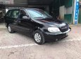 Kia Carnival GS 2.5 MT 2006 - Bán Kia Carnival GS năm 2006, màu đen, động cơ, hộp số hoạt động ổn định, gầm bệ chắc chắn