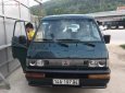 Mitsubishi L300 2.0 MT 1997 - Bán xe Mitsubishi L300 hàng nhập, đăng ký 9 chỗ, chạy mãi mãi không hết hạn lưu hành nguyên bản