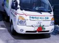 Hyundai Porter 2009 - Cần bán gấp Hyundai Porter đời 2009, màu trắng, nhập khẩu Hàn Quốc