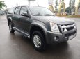 Isuzu Dmax   2011 - Cần bán Isuzu Dmax năm 2011, màu xám, nhập khẩu, giá chỉ 353 triệu