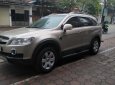 Chevrolet Captiva AT 2007 - Xe Chevrolet Captiva sản xuất 2007, số tự động, chính chủ xe gia đình, giá 280tr