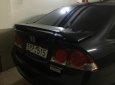 Honda Civic 1.8MT 2006 - Cần bán lại xe Honda Civic 2006, màu đen