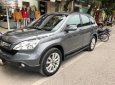 Honda CR V 2.0 2008 - Bán ô tô Honda CR V 2.0 sản xuất 2008, màu xám, xe nhập