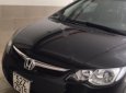 Honda Civic 1.8MT 2006 - Cần bán lại xe Honda Civic 2006, màu đen