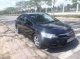 Honda Civic 1.8AT 2007 - Cần bán gấp Honda Civic 1.8AT năm 2007, màu đen, nhập khẩu nguyên chiếc như mới