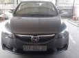 Honda Civic   1.8 AT   2010 - Cần bán Honda Civic 1.8 AT 2010, màu xám còn mới 