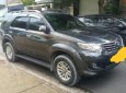 Toyota Fortuner V 2014 - Bán Toyota Fortuner V năm 2014, màu xám, ít sử dụng, 750tr