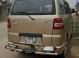 Suzuki APV 2007 - Bán Suzuki APV đời 2007, màu vàng, giá chỉ 199 triệu