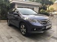 Honda CR V 2014 - Bán Honda CR V sản xuất 2014, xe nhập giá cạnh tranh