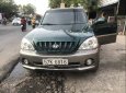 Hyundai Terracan 2004 - Bán ô tô Hyundai Terracan sản xuất năm 2004, xe nhập, giá 175tr