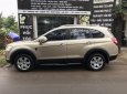 Chevrolet Captiva 2008 - Bán xe Chevrolet Captiva đời 2008 màu vàng cát - giá cạnh tranh. LH: 0963015120