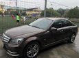 Mercedes-Benz C class C200  2014 - Bán Mercedes C200 sản xuất năm 2014, màu nâu chính chủ, giá tốt