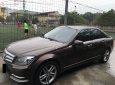 Mercedes-Benz C class C200  2014 - Bán Mercedes C200 sản xuất năm 2014, màu nâu chính chủ, giá tốt