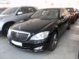 Mercedes-Benz S class S500 2005 - Bán Mercedes S500 đời 2005, màu đen, nhập khẩu