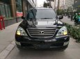 Lexus GX  470  2008 - Bán ô tô Lexus GX 470 năm sản xuất 2008, màu đen, nhập khẩu 