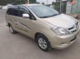 Toyota Innova   G  2008 - Cần bán gấp Toyota Innova G sản xuất 2008, màu nâu, nhập khẩu chính chủ