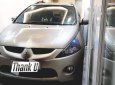 Mitsubishi Grandis 2006 - Bán Mitsubishi Grandis đời 2006, màu vàng cát