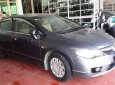 Honda Civic   2010 - Bán Honda Civic đời 2010, màu xám, giá 350tr