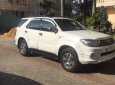 Toyota Fortuner   2012 - Bán Toyota Fortuner đời 2012, màu trắng, giá chỉ 625 triệu