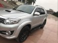 Toyota Fortuner 2016 - Bán xe Toyota Fortuner đời 2016, màu bạc, giá 870tr