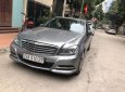 Mercedes-Benz C class C250 2012 - Bán Mercedes C250 đời 2012, màu xám, xe nhập 