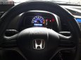 Honda Civic 1.8 AT 2008 - Bán xe Civic 1.8 2008, số tự động, biển 30A, màu bạc, xe đẹp không một lỗi lầm