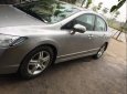 Honda Civic 2007 - Bán xe Honda Civic sản xuất năm 2007, màu bạc