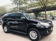 Toyota Fortuner 2.5G  2014 - Cần bán gấp Toyota Fortuner năm 2014 màu đen, 805 triệu