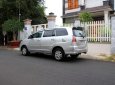 Toyota Innova 2007 - Cần bán lại xe Toyota Innova sản xuất 2007, giá chỉ 297 triệu