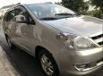 Toyota Innova G 2007 - Bán xe Toyota Innova G sản xuất 2007, màu bạc giá cạnh tranh