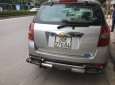 Chevrolet Captiva LT 2008 - Cần bán Chevrolet Captiva LT đời 2008, màu bạc số sàn, giá tốt