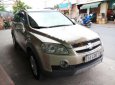 Chevrolet Captiva LT 2.4 MT 2008 - Cần bán lại xe Chevrolet Captiva LT 2.4 MT sản xuất 2008