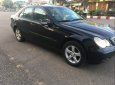 Mercedes-Benz C class C200 2014 - Cần bán Mercedes C200 đời 2014, màu đen, nhập khẩu nguyên chiếc