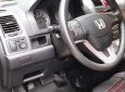 Honda CR V 2009 - Bán xe Honda CR V đời 2009, màu đen xe gia đình, giá chỉ 520 triệu