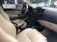 Toyota Fortuner 2.4G 2014 - Bán ô tô Toyota 2.4G năm 2014, xe tên công ty