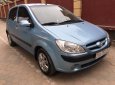 Hyundai Getz 1.4AT 2008 - Bán xe Hyundai Getz 1.4AT 2008, nhập khẩu, số tự động, chính chủ, xe cực đẹp