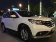 Honda CR V 2014 - Cần bán lại xe Honda CR V sản xuất 2014, màu trắng, 730 triệu