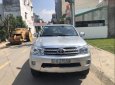 Toyota Fortuner   2.5G 2011 - Bán xe Toyota Fortuner 2.5G năm 2011, màu bạc số sàn