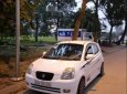 Kia Morning   2004 - Bán Kia Morning đời 2004, màu trắng, xe nhập