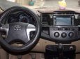 Toyota Fortuner G 2014 - Bán ô tô Toyota Fortuner G đời 2014, màu bạc xe gia đình, giá chỉ 804 triệu