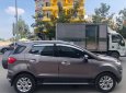 Ford EcoSport Titanium 2016 - Bán Ford EcoSport Titanium sản xuất năm 2016, màu xám (ghi), 535 triệu