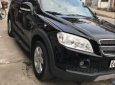 Chevrolet Captiva 2007 - Bán xe cũ Chevrolet Captiva năm sản xuất 2007, 310 triệu