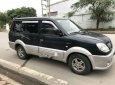 Mitsubishi Jolie 2005 - Bán Mitsubishi Jolie sản xuất năm 2005, nhập khẩu, giá 165tr